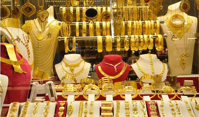 Espiye Kuyumcu